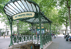 Dépanneur Fichet Paris 5